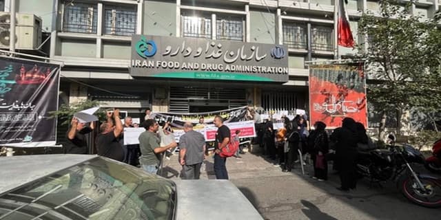 پیگیری مشکلات دارویی بیماران هموفیلی