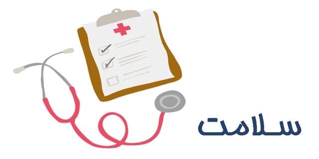 فصل تابستان و خونریزی بینی + باورهای غلط