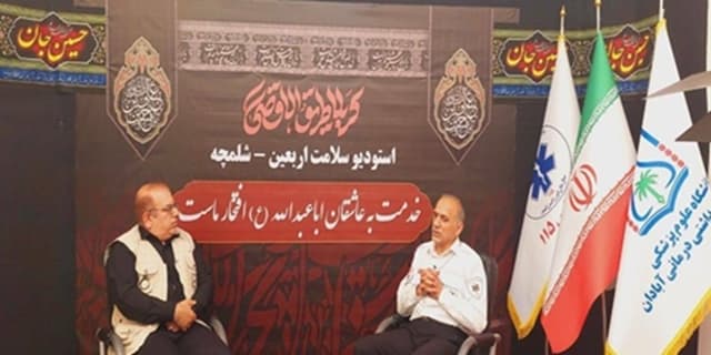 آمادهباش کامل کمیته بهداشت و درمان اربعین