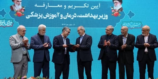 آیین تکریم و معارفه وزیر بهداشت برگزار شد