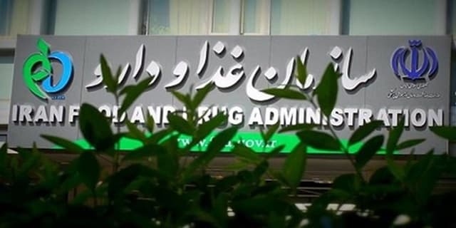 چرا آقای وزیر هنوز سکاندار دارو و تجهیزات پزشکی را تعیین نکرده است؟